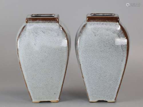 pair of Asian porcelain studio jars