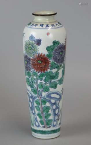 Chinese doucai porcelain vase, 18th c.