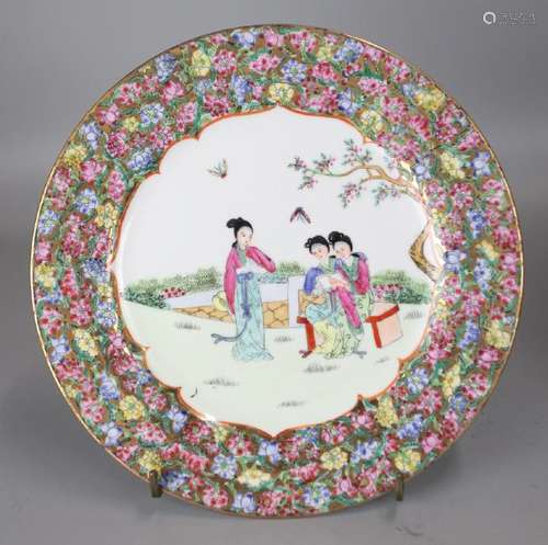 set of 8 Chinese plates, cultural revolution period