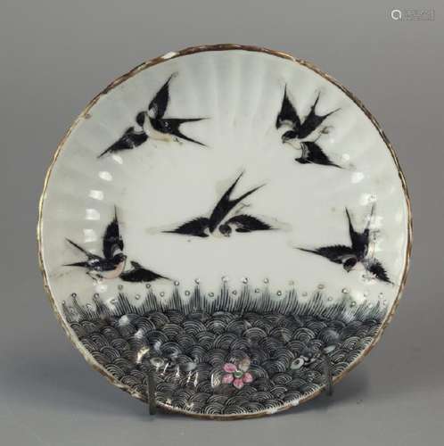 Chinese porcelain plate w/ bird motif, 19th c.