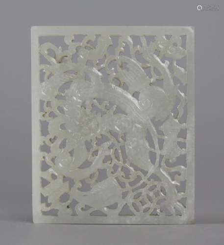 Chinese white jade pierced plaque