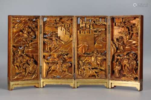 Chinese 4 panel gilt wooden table screen, 19th c.