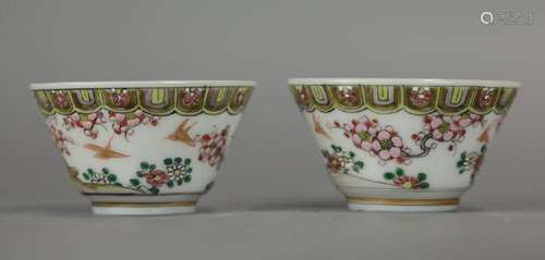 pair of Chinese peking glass bowls, Republican period