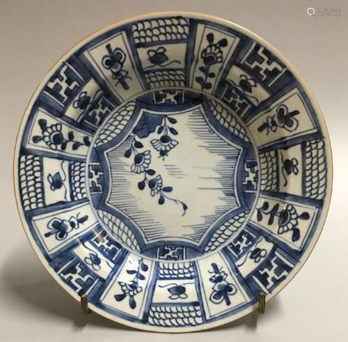 Chinese blue & white porcelain plate, 18th c.