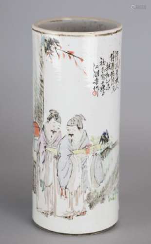 Chinese Qianjiang porcelain hat stand, 19th/20th c.