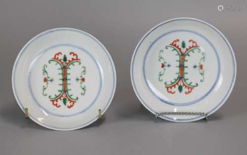 pair of Chinese doucai porcelain dishes