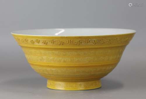 Chinese yellow glazed porcelain bowl