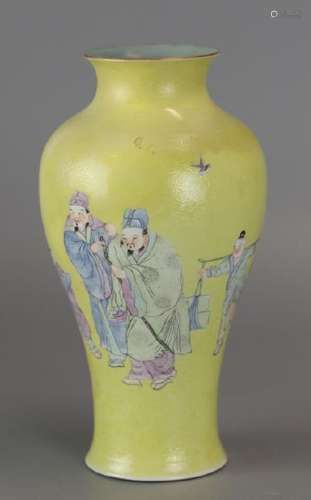 Chinese porcelain vase, Qing dynasty/Republican period