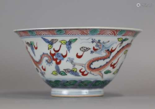 Chinese doucai porcelain bowl, 17th c.