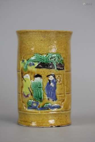 Chinese multicolor glazed porcelain brushpot, 19th c.