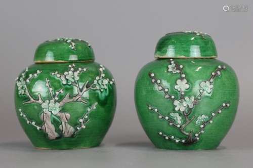 pair of Chinese cover jars, Republican period