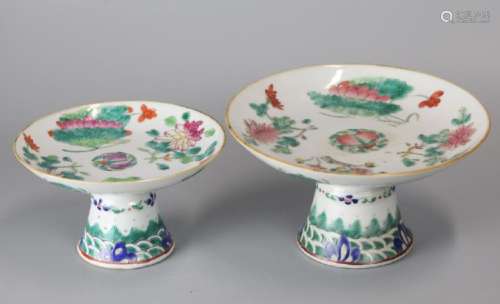2 Chinese multicolor porcelain trays, 19th c.