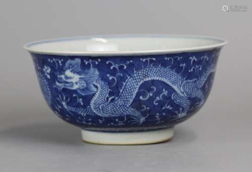 Chinese blue & white porcelain bowl