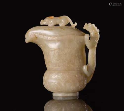 A TAOTIE PATTERN HETIAN JADE GONG-TYPE CUP