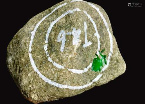 A BURMESE JADEITE STONE, A CLASS