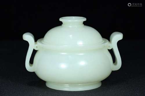 A HETIAN WHITE JADE CARVED CENSER WITH COVER