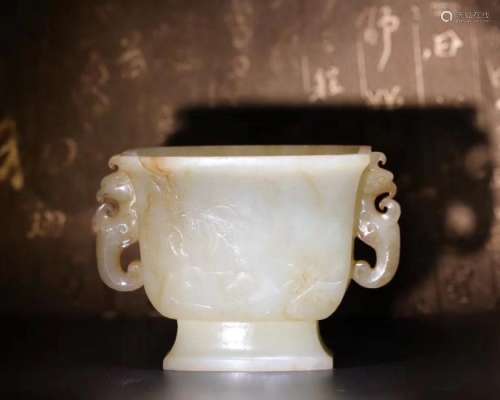 A HETIAN JADE CARVED DOUBLE EARS CUP
