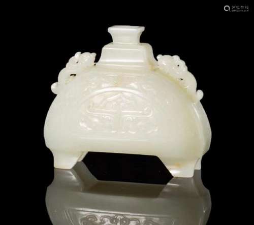 A CANTEEN SHAPED HETIAN JADE CENSER