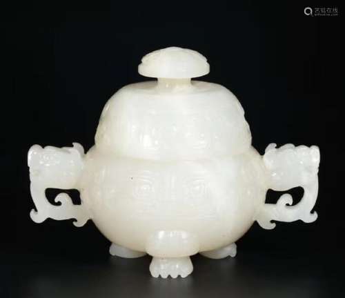 A HETIAN JADE QIN CENSER