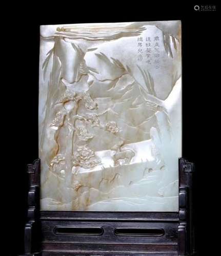 A HETIAN JADE LANDSCAPE SCREEN