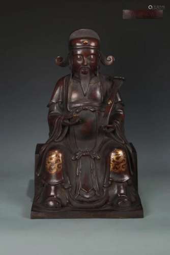 A BRONZE CASTED FIGURE SHAPED ORNAMENT