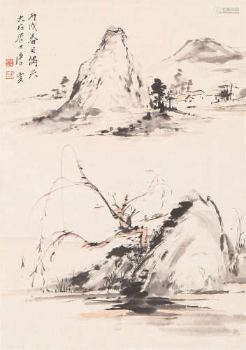 唐云(1910-1993) 柳荫归舟 设色 纸本立轴
