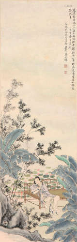 潘振镛(1852-1921) 蕉荫仕女 设色 纸本立轴