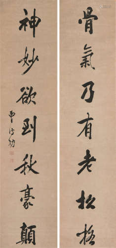 曹鸿勋(1846-1910) 书法对联 水墨 纸本立轴