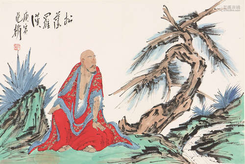 范扬(b.1955) 松荫罗汉 设色 纸本镜片