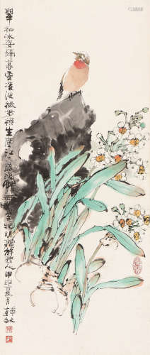 韩敏(b.1929) 翠袖冰姿 设色 纸本立轴