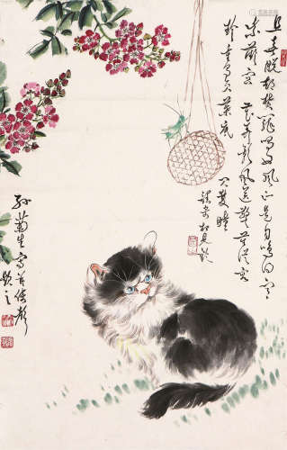 孙菊生(b.1913) 猫趣 设色 纸本立轴