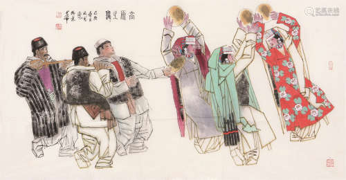 马西光(b.1932) 高原之舞 设色 纸本镜片