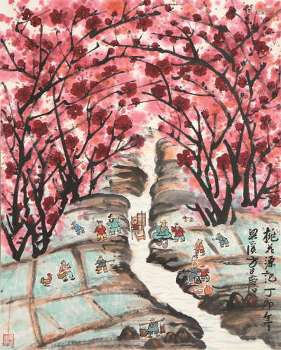 方召麐(1914-2006) 桃花源 设色 纸本立轴