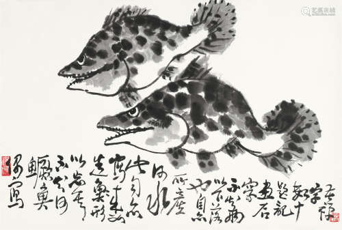 李苦禅（1899～1983） 鳜鱼 镜心 水墨纸本