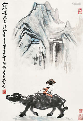 李可染（1907～1989） 牧童牛背画中行 镜心 设色纸本