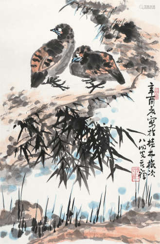 李苦禅（1899～1983） 竹石双禽 镜心 设色纸本