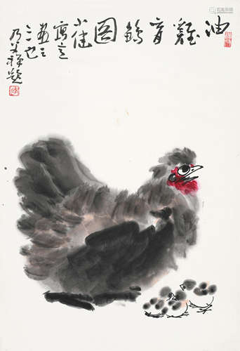 李健（b.1952） 油鸡育雏图 立轴 设色纸本