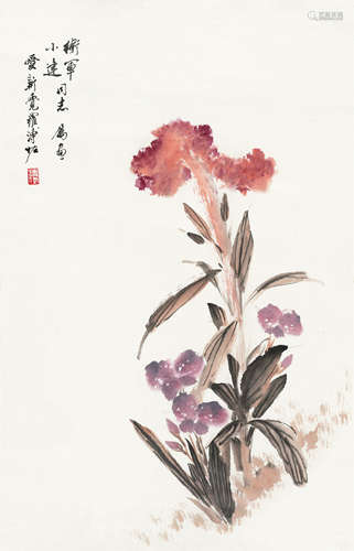 溥佐（1918～2001） 鸡冠花 镜心 设色纸本