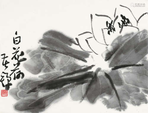 李苦禅（1899～1983） 白花荷 镜心 水墨纸本