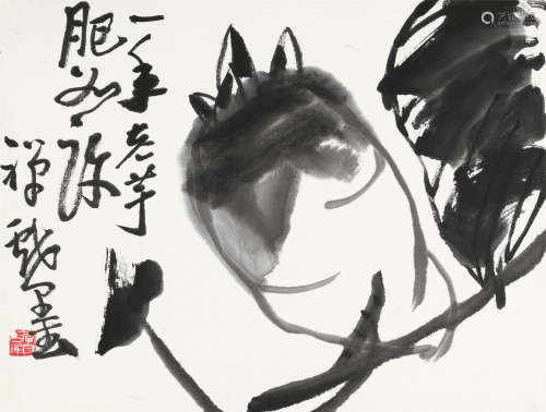 李苦禅（1899～1983） 老芋 镜心 水墨纸本