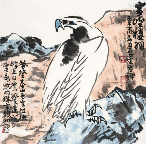 李苦禅（1899～1983） 雪峰棲羽 立轴 设色纸本