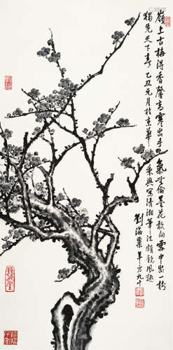 刘海粟（1896～1994） 墨梅 镜心 水墨纸本