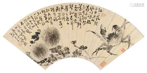 高凤翰（1683～1749） 菊蟹图扇面 镜心 设色金笺