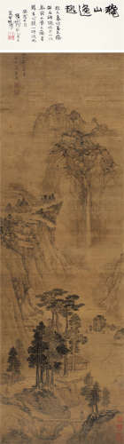 张复（1546～1631） 秋山逸趣图 立轴 水墨绢本