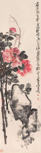 吴昌硕(1844-1927) 富贵寿石 设色 纸本立轴