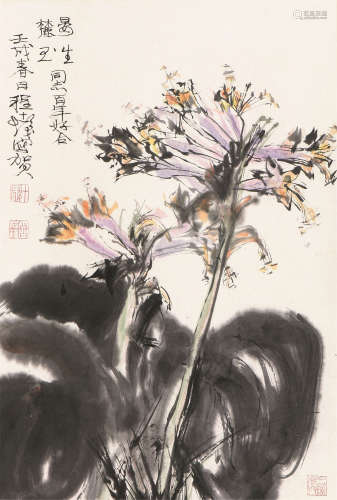 程十发(1921-2007) 鸢尾花 设色 纸本立轴