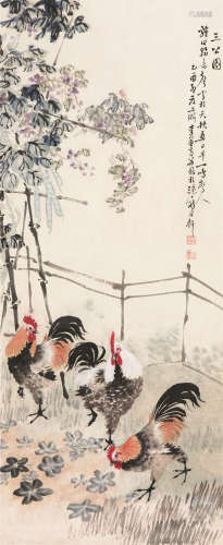 李益亭(1916-2003) 三公图 设色 纸本立轴
