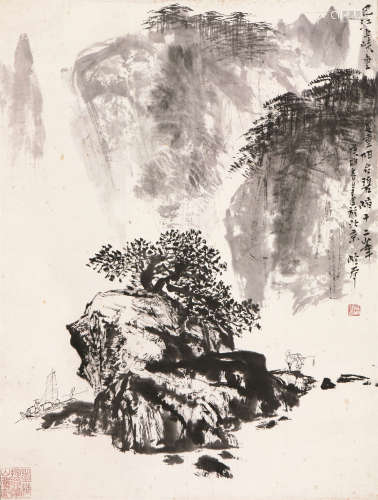 秦岭云(1914-2008) 巴江峡云 设色 纸本立轴