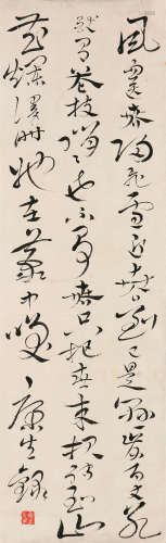 康生(1898-1975) 书法 水墨 纸本镜片