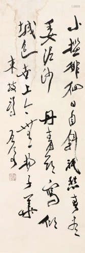 魏启后(1920-2009) 书法 水墨 纸本立轴